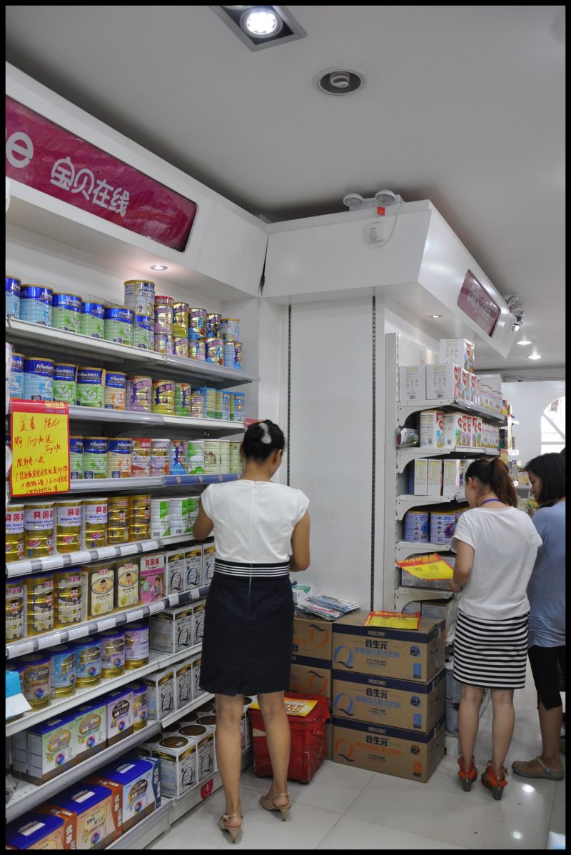 进口奶粉是在哪分装的,原装进口奶粉怎么辨别正品