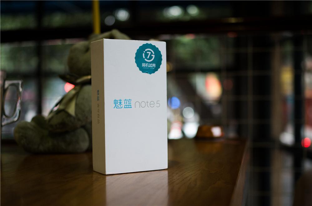 魅蓝note5评测结束了吗,魅蓝note5缺点及差评