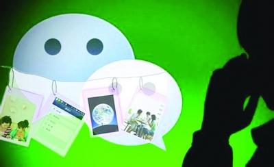 留学生不发朋友圈是怎么回事,你知道为什么留学生不发朋友圈吗