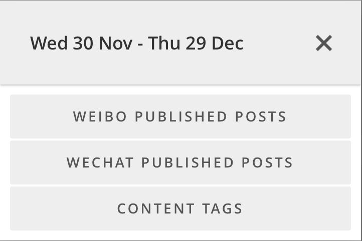 曼联科比利物浦,曼联vs利物浦科比