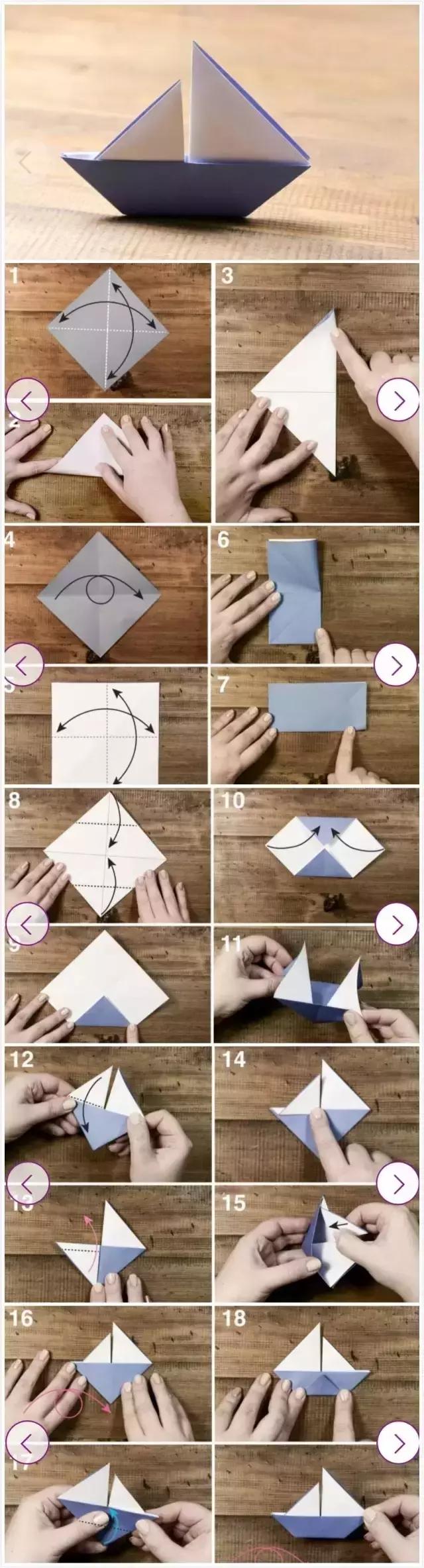 儿童折纸简单手工10000种,长正方形纸做手工折纸简单教程