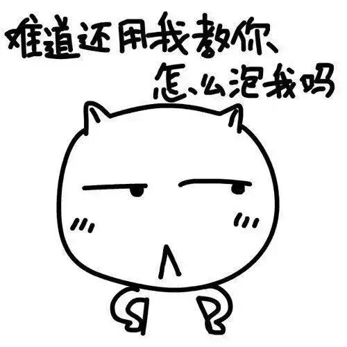 梦妆唇膏笔试色12号 (梦妆蜡笔唇膏16号豆沙色12号)