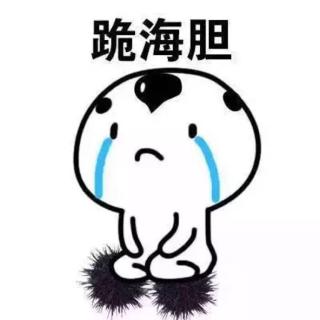 阿胶自古就被视为滋阴补血的圣药,补血圣药阿胶隐形功能