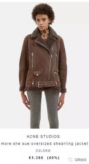 奢侈品买手伦敦,逛伦敦