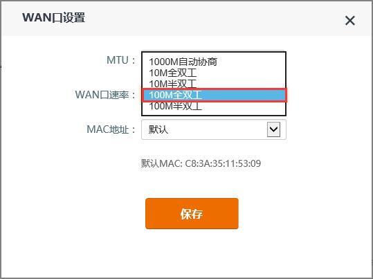 路由器初学者入门教程代码,路由器教学