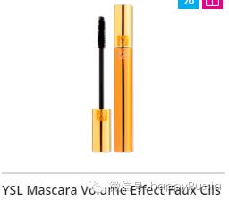 西安哪个商场化妆品折扣最低,最近哪个化妆品优惠力度大