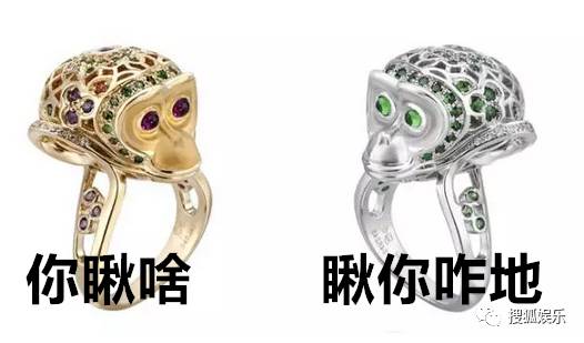 大牌鸡年限量,奢侈品大牌狗年限量版