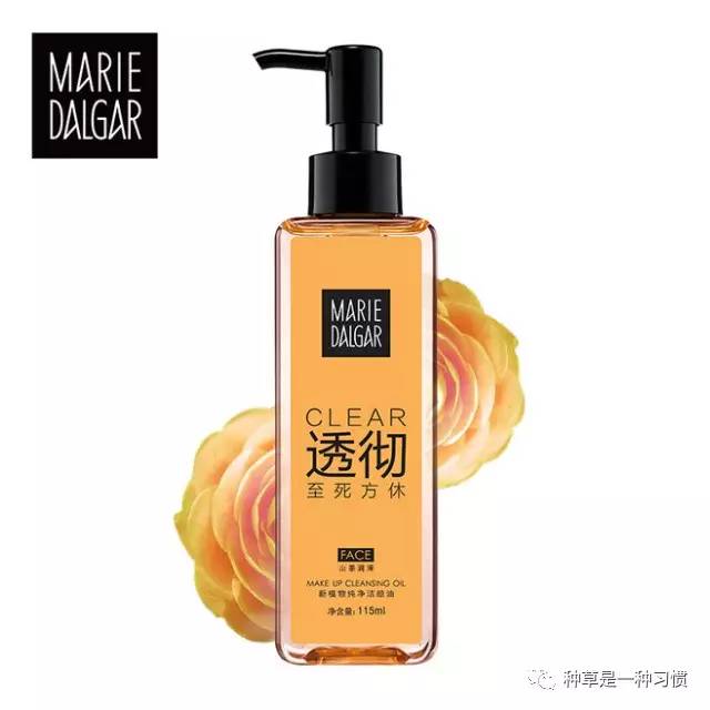 卸妆油和卸妆水和卸妆膏哪个更好,卸妆水卸妆油卸妆膏哪个更好用