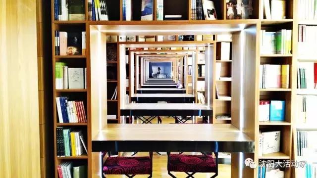 沈阳最大图书最全的书店,沈阳最文艺范的书店