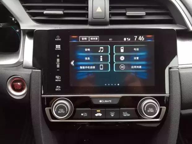 1.5t思域马力大吗手动挡,思域的1.5t发动机很厉害吗