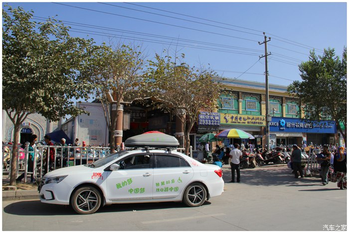 智能化伴随离合器硬伤——比亚迪秦，纯电续航里程极限测试后总结