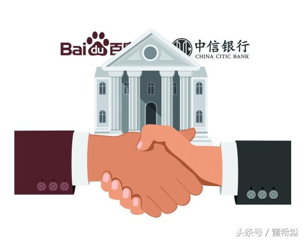 百信银行和众邦银行比较,百信银行在银行里排名