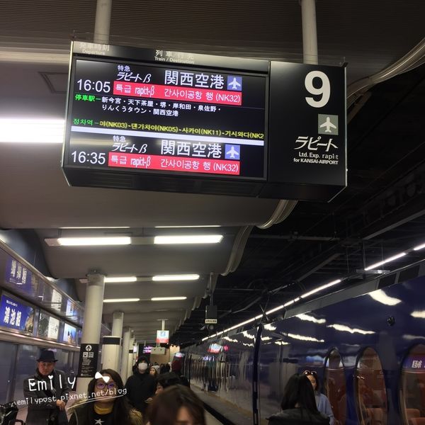 2018日本化妆品必买清单,2018药妆店必买清单