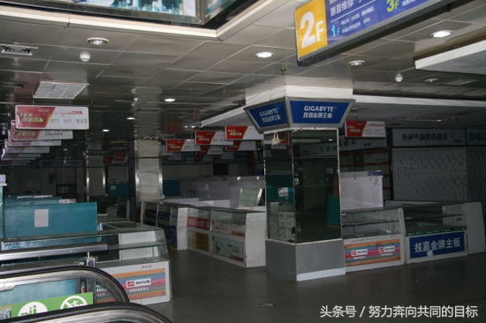 我知道,《大众软件》杂志众筹版发行了,而且是他们的最后一期