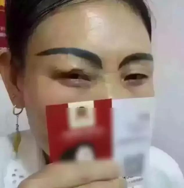 20岁女士纹眉,四川女子纹眉纹成关公眉