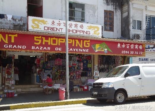 此国华人只有五千余人，但开国总统是一名华族客家人