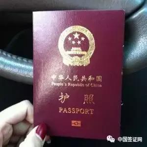 签证泄露事件是怎么回事,签证中遇到的奇葩事