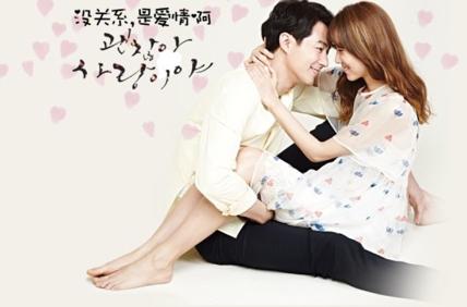 孔孝真宋慧乔刘仁娜三位*神教女**你日常穿搭