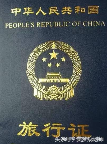 美宝出生后回国前办理哪些证件,美宝出生后多久可以回国