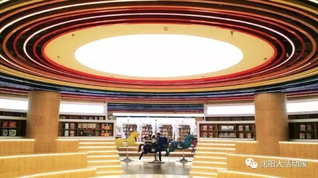 沈阳最大图书最全的书店,沈阳最文艺范的书店