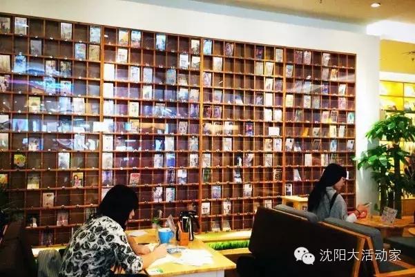 沈阳最大图书最全的书店,沈阳最文艺范的书店