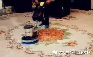 长绒地毯洗完有脚臭味怎么解决,地毯上的海鲜臭味去除妙招