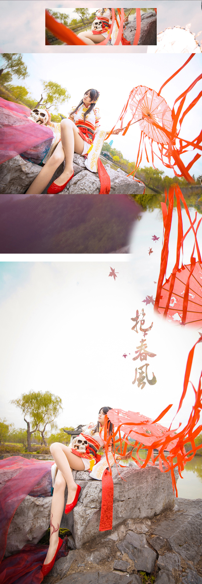 天涯明月刀游戏白发美图,天涯明月刀沧海烟霞时装