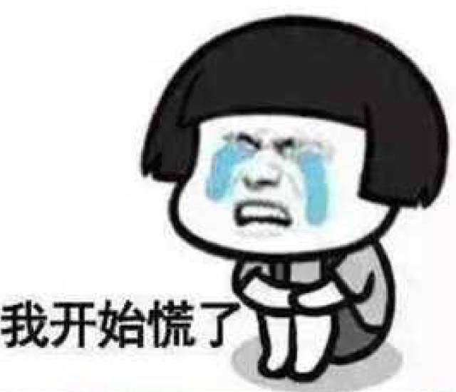 扭到腰了怎么办,扭到腰了怎么办能不能快速恢复