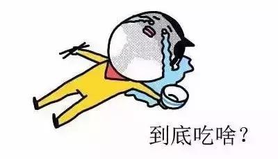 郑州潮人评出的十大美味!全在这个潮流聚集地,据说每天吃都不腻