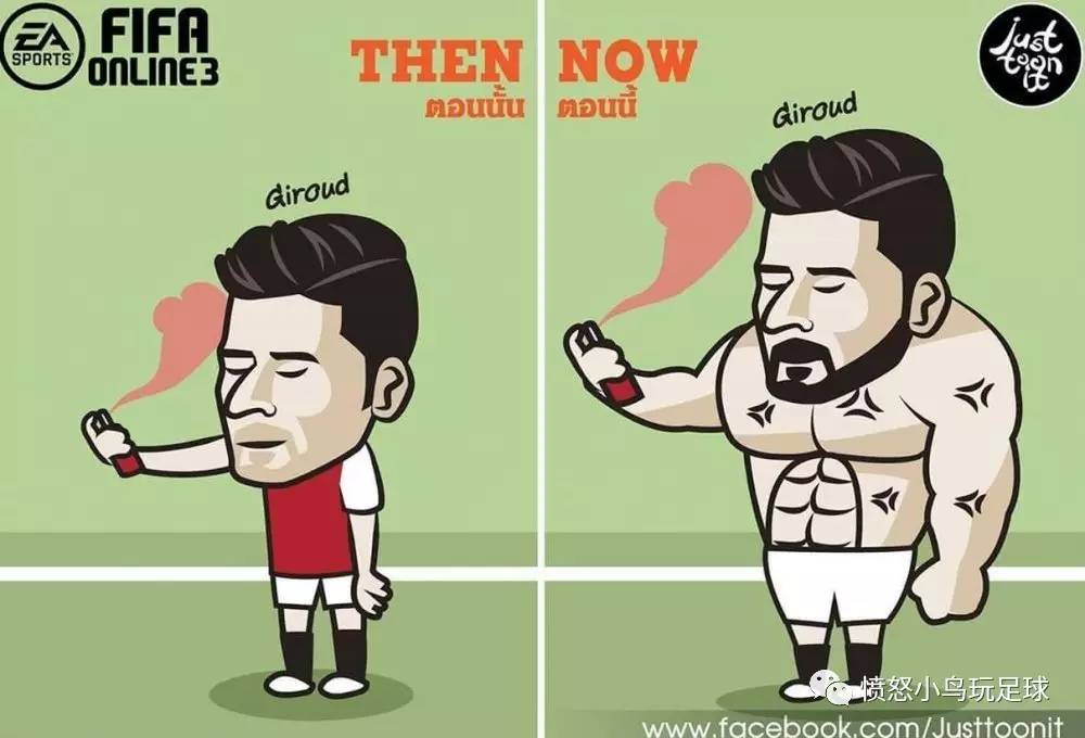 这三家豪门的大腿是他们,你同意吗?