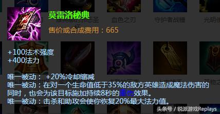 英雄联盟入门操作,英雄联盟新手入门操作意识