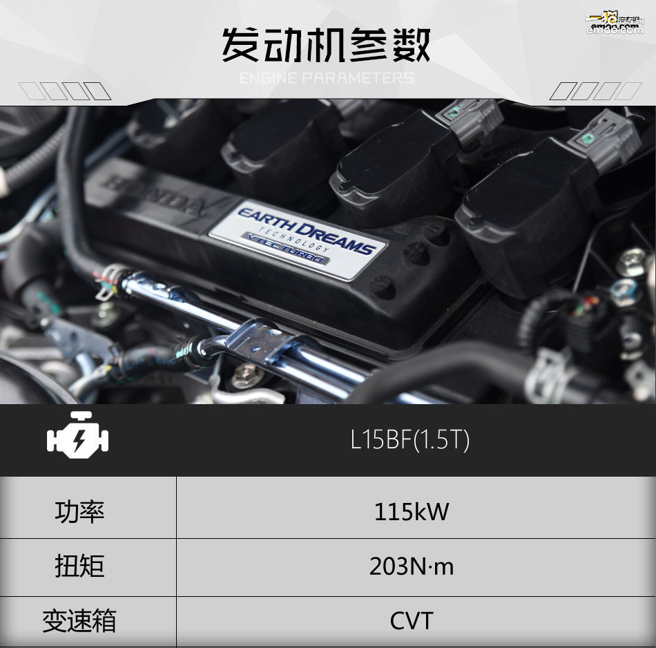 杰德旅行车试车评测,试驾2017款杰德1.5t6座