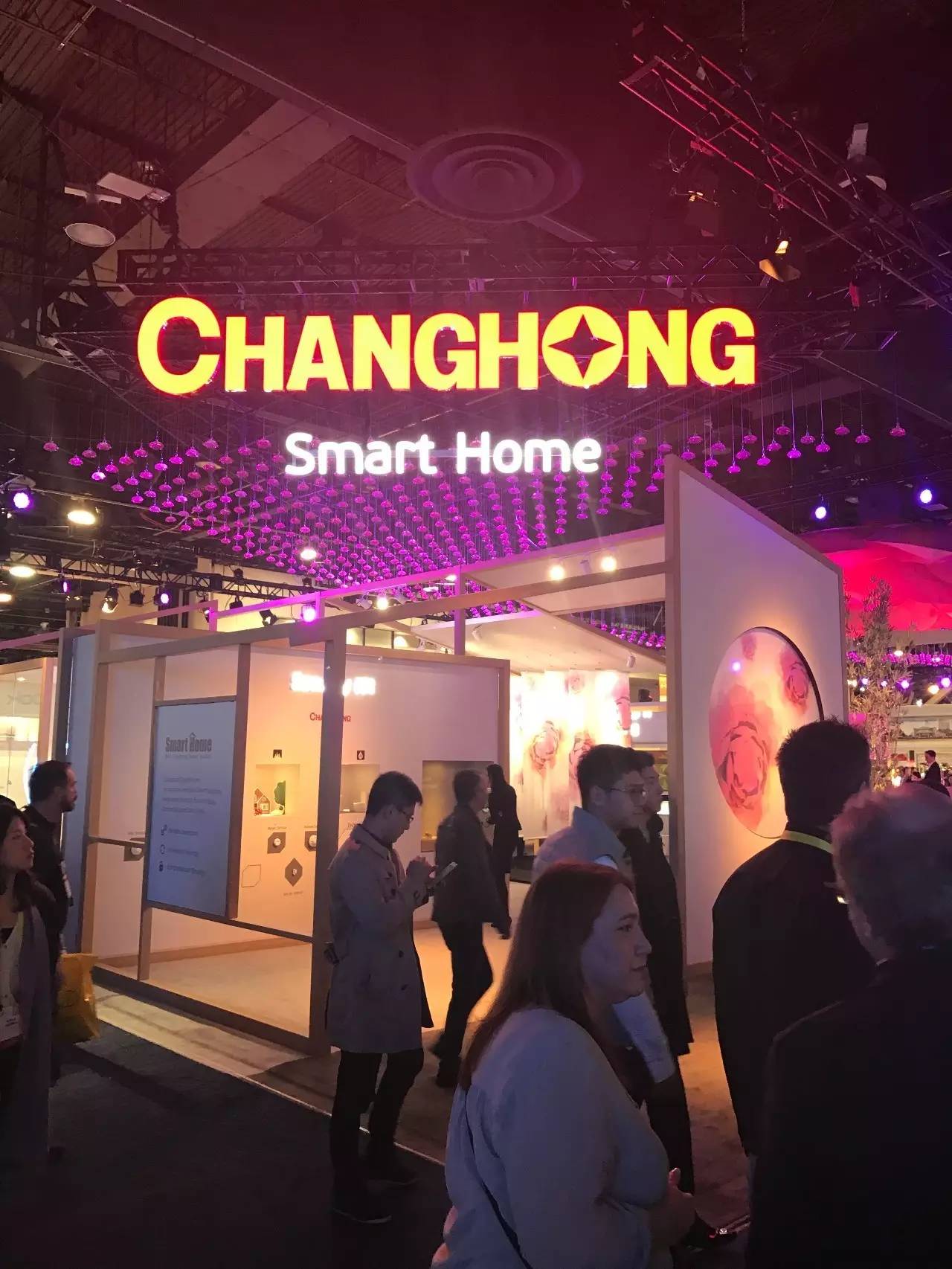 ces第二天多少分,ces2022回放