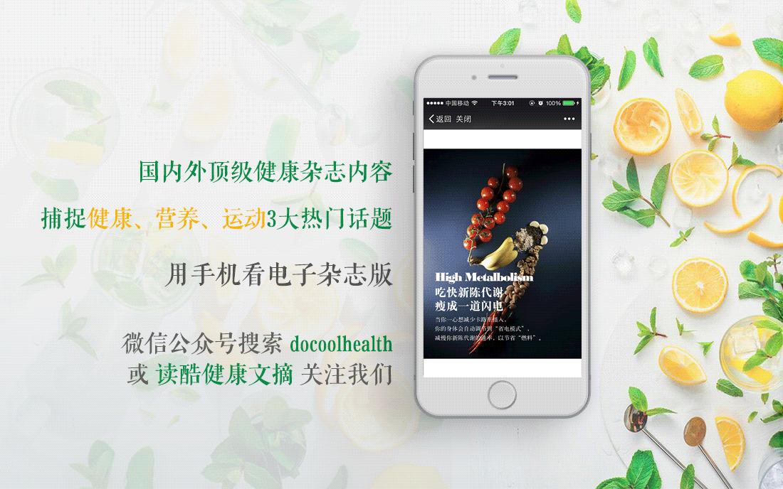 30岁白发变黑发最有效秘方,20岁长白头发中医