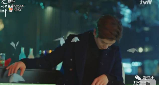 不是孔侑不是李栋旭，《鬼怪》里的大大大*b大**oss竟然是他！