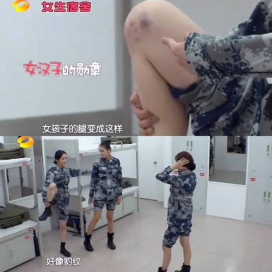 将近32岁的杨幂依旧少女感十足,杨幂晒自拍秀少女感不服输