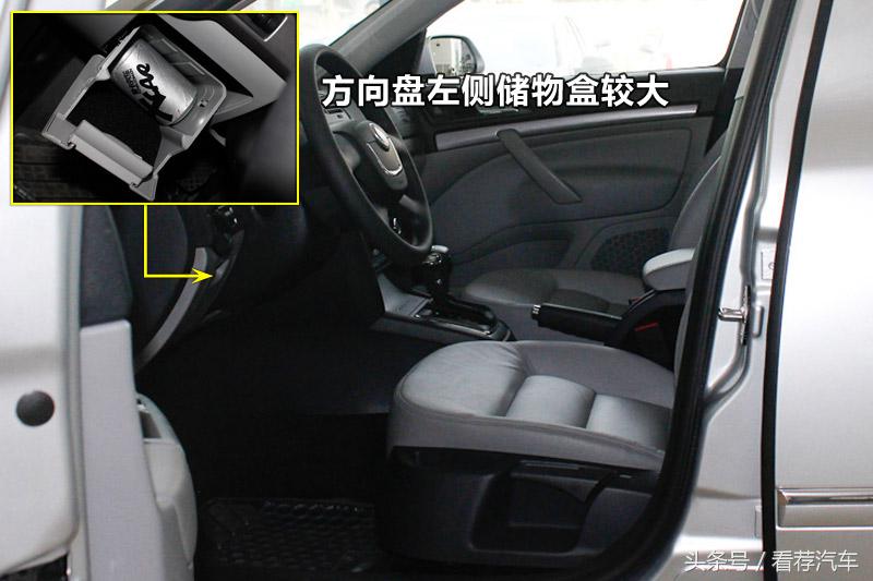 斯柯达明锐老款新款外观,2017款大众斯柯达明锐