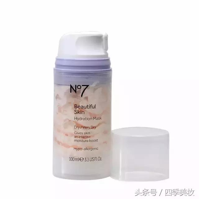 开价护肤品,高端最火护肤品排行榜前十名