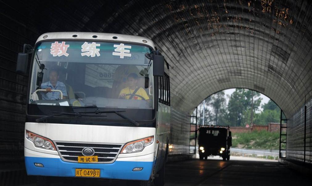 驾照新规2022年年龄明细,驾照新规2022年年龄新规定明细