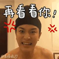 6颗蓝莓吃10分钟，无油无糖无淀粉还不能喝水，男星健身这么拼