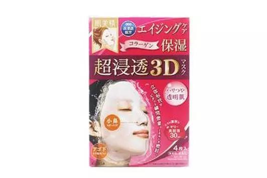 日本直邮中国ems价格表,日本ems直邮国内价格表