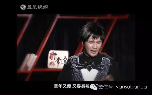 大张伟到底抄袭了吗,大张伟为什么抄袭