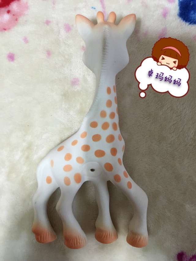 卓玛的牙胶开会喽~