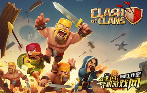 2015手游游戏排行榜,2015游戏排名前十手游