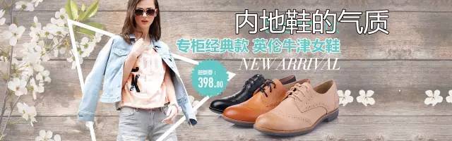 谣言粉碎机是什么旗下的,谣言粉碎机