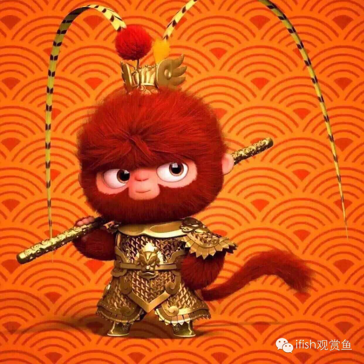 大圣年,大圣过年放鞭炮