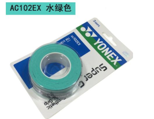 男生羽毛球球拍推荐性价比高,羽毛球球拍推荐男士