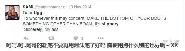 ugg值得买吗,冬天不要买太多衣服
