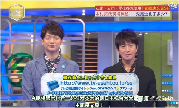 好看美丽的文具,提升写字乐趣的文具