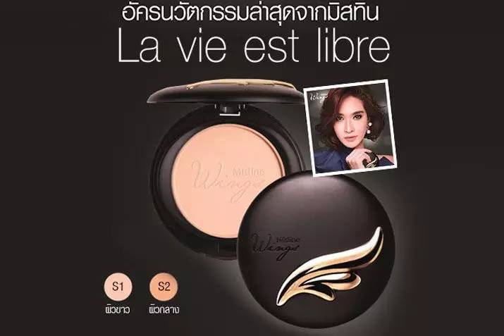 泰国落地签证要带多少钱,泰国落地签证需要带多少钱